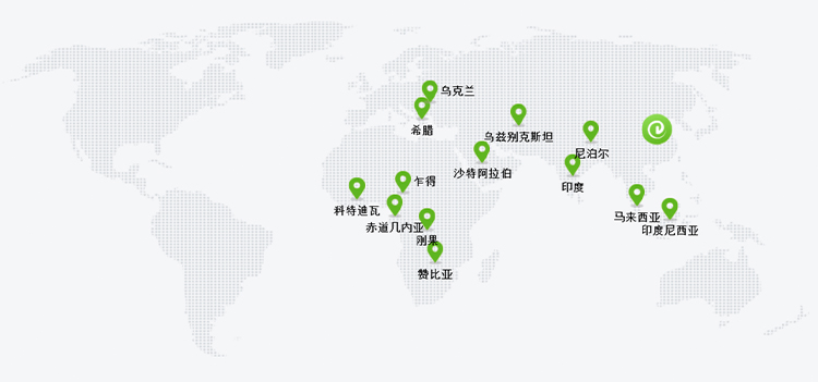 kaiyun开云·体育(中国)官方网站-登录入口,网站